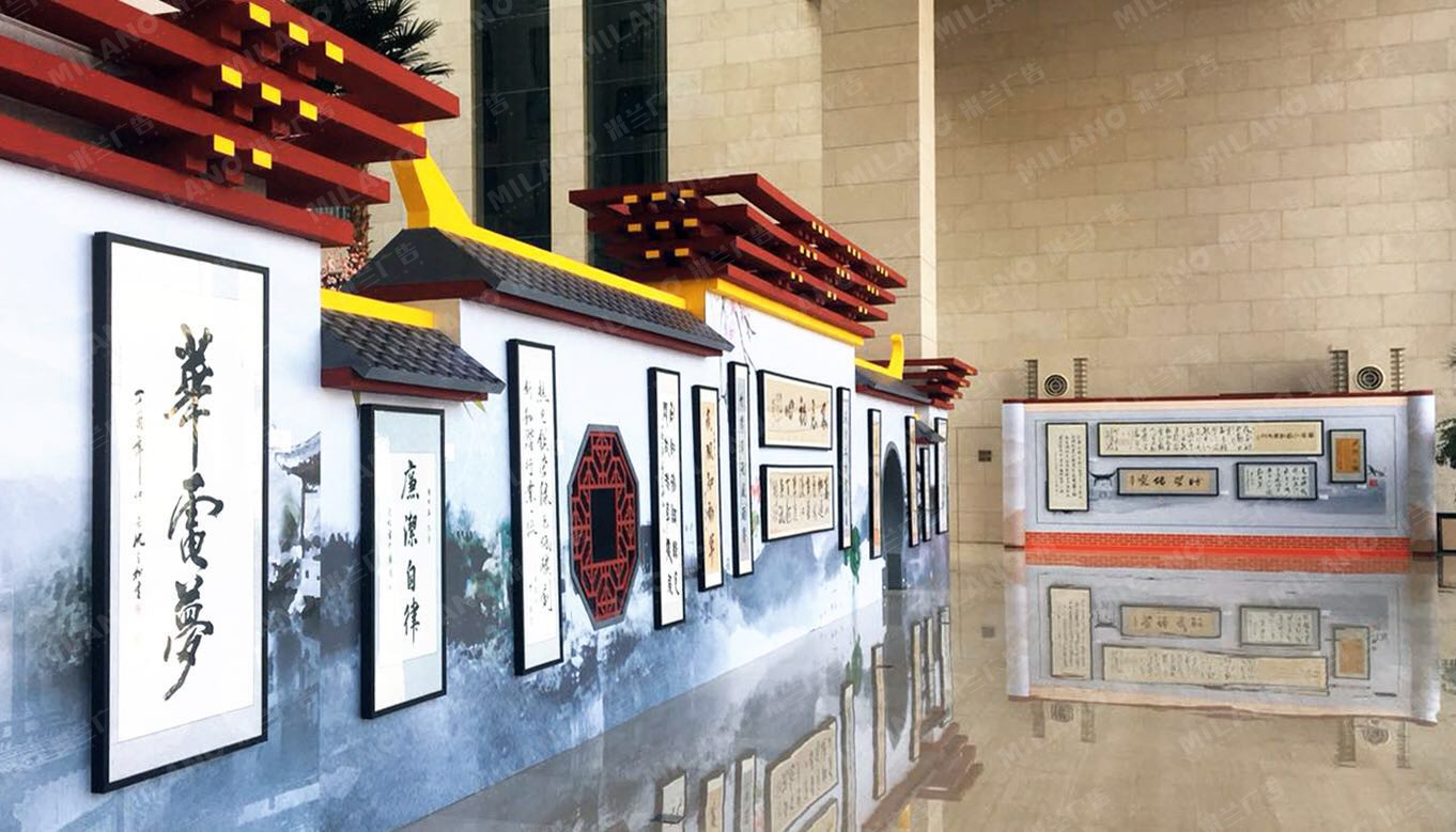 中國(guó)華電企業(yè)文化展廳設(shè)計(jì)制作